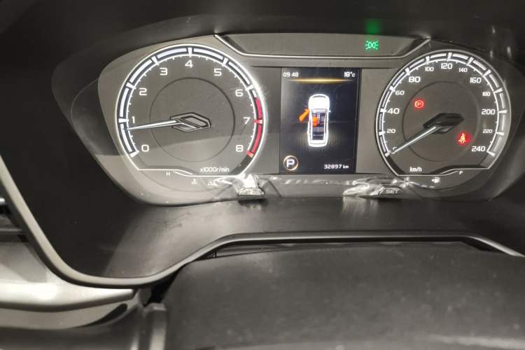 Used Geely Auto Vision X6 2021 PRO 1.4T Automatic Prestige Model