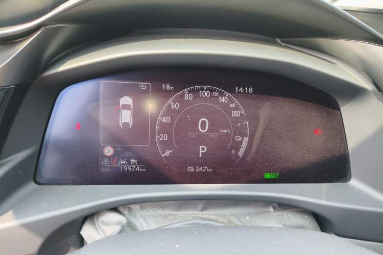 Used Lexus RZ 2023 450e All-Wheel Drive Luxury Edition Instrument Cluster