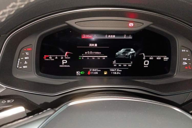 Used Audi A7L 2024 45TFSI quattro S-line Visionary Edition Flow Crystal Package