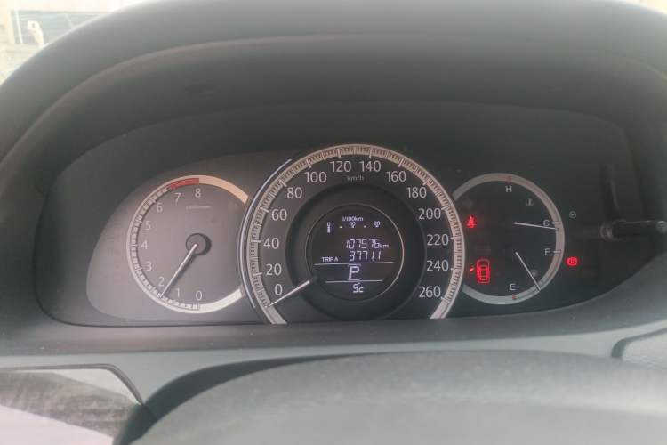 Used Honda Accord 2015 2.4L EX Luxury Edition