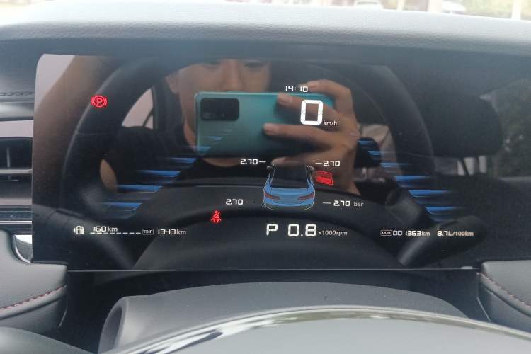 Used Roewe i5 2024 1.5L CVT Luxury Edition
