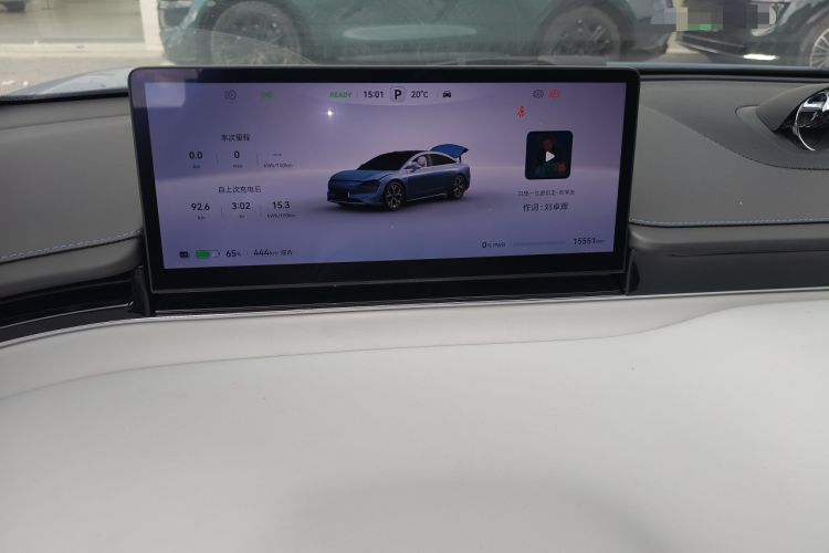 Used Hima Luxeed S7 2024 Max+ Rear-Drive Ultra-Range Intelligent Driving Edition