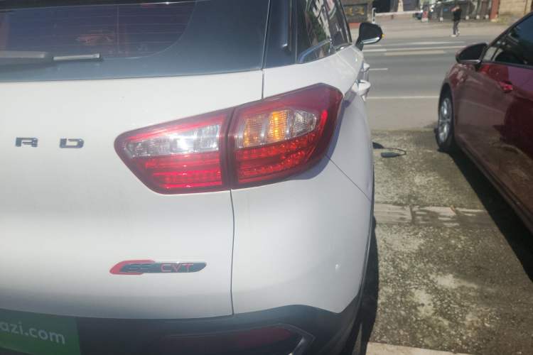 Used Leopaard CS9 2017 1.5L CVT Comfort Model Exterior 3