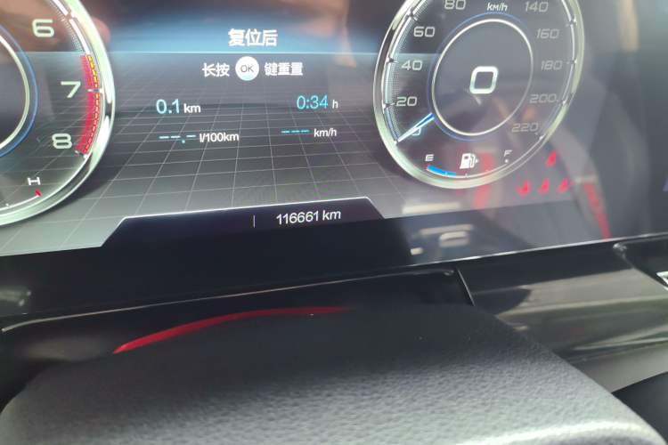 Used Bestune T99 2020 20TD Automatic Premium Edition Odometer Close Up