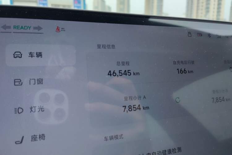 Used XPeng MONA M03 2024 620 with Ultra-Long Range