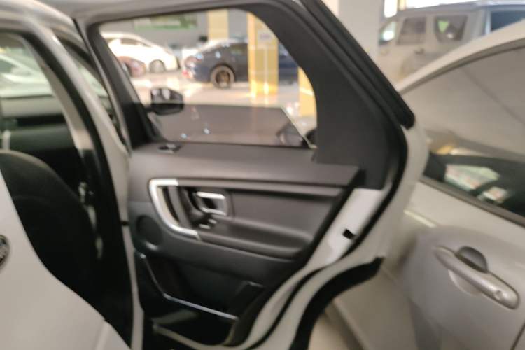 Used Land Rover Discovery Sport 2017 2.0T SE