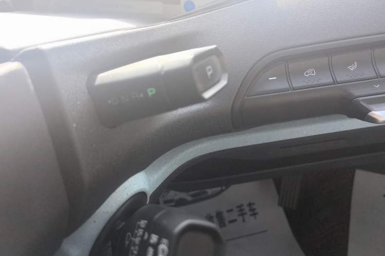 Used Baojun E300 2020 Plus Interstellar Smart Edition
