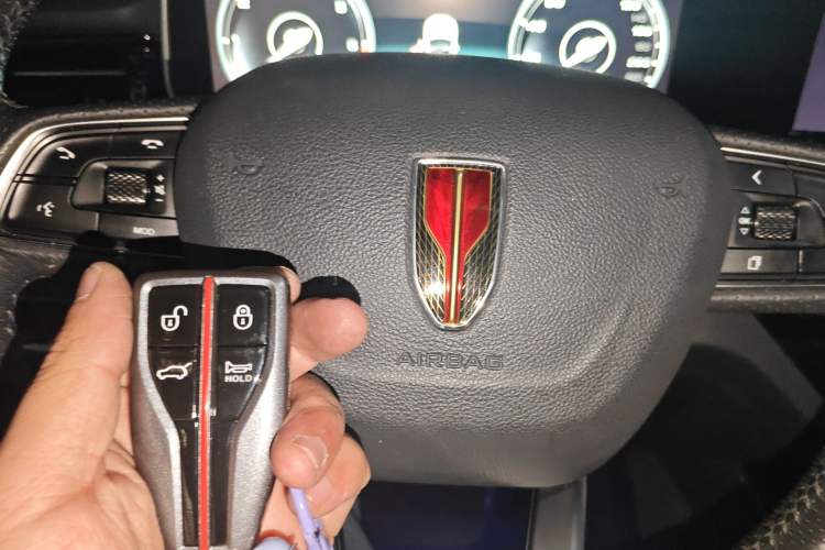 Used Hongqi HS5 2019 2.0T Smart Connect Flagship All-Wheel-Drive Version Vehicle Key