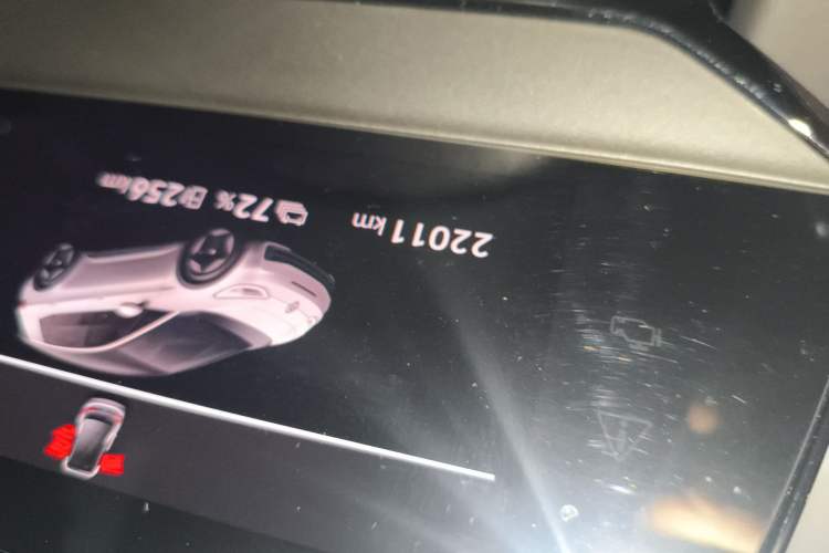 Used Volkswagen ID.3 2024 Pure & Smart Edition
