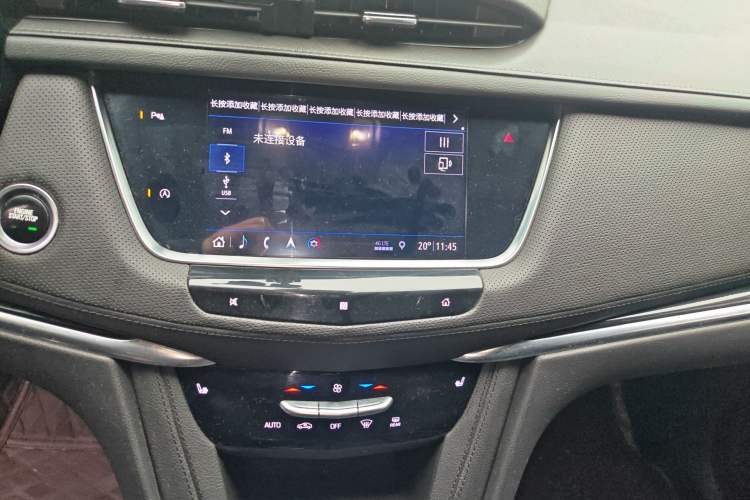 Used Cadillac XT5 2020 28T Luxury Version