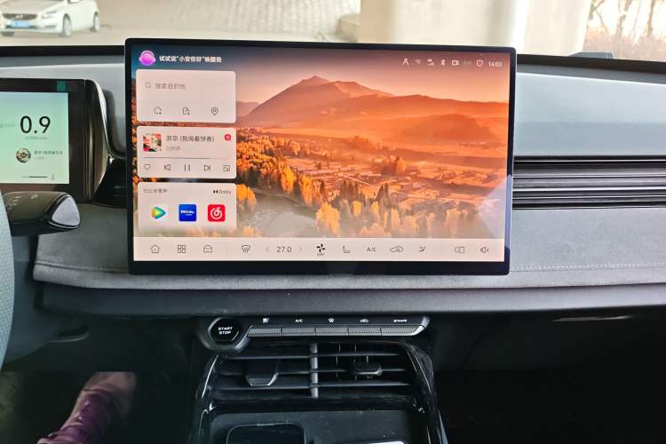 Used Changan UNI-V 2025 Model Third-Generation 2.0T Dynamic Edition