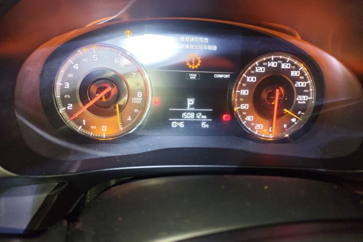 Used Acura CDX 2017 1.5T Four-Wheel Drive Deluxe Stylish Edition