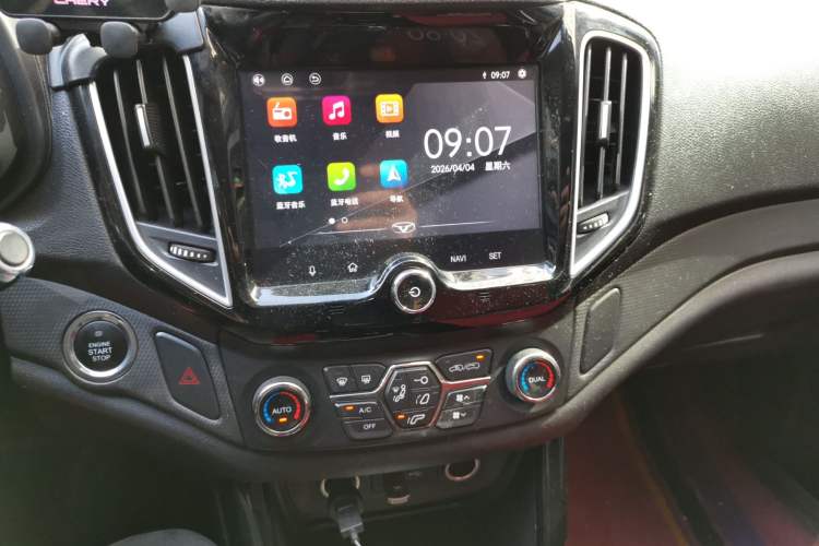 Used Cowin X5 2017 1.5T Manual Flagship Model
