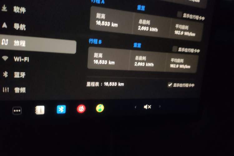 Used Tesla Model Y 2025 Rear-Wheel-Drive Version