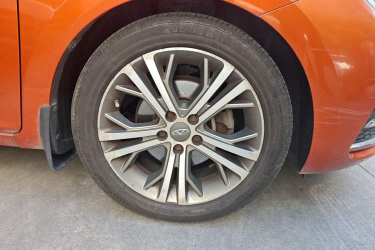 Used Chery Arrizo 5 2017 1.5L CVT Deluxe Edition