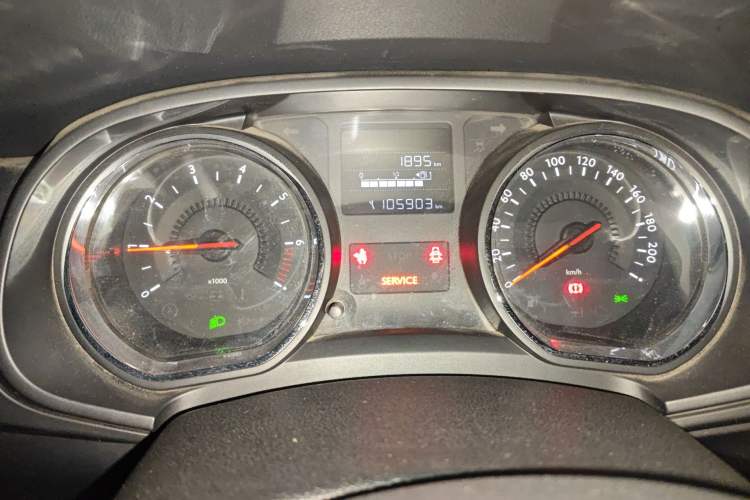 Used Citroen C3-XR 2015 1.6L Manual Pioneer Model