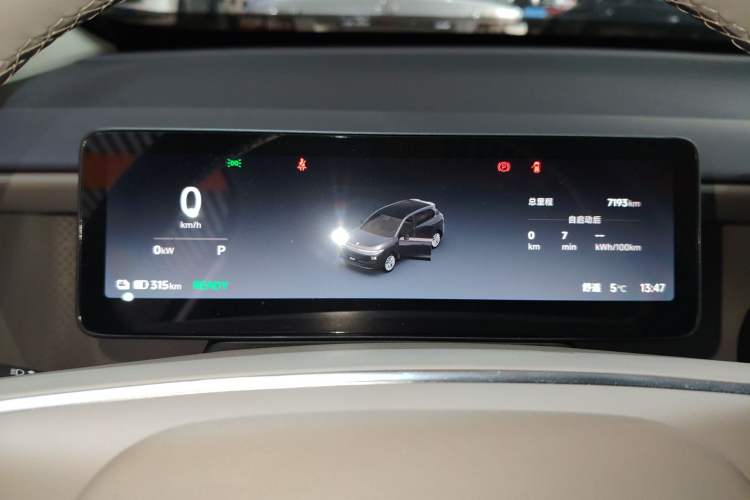 Used Leapmotor B10 2025 510 Joyful Edition
