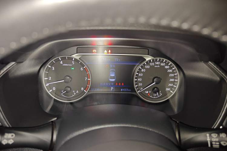 Used Nissan Teana 2020 2.0T XL Upper AD1 Smart Navigation Edition
