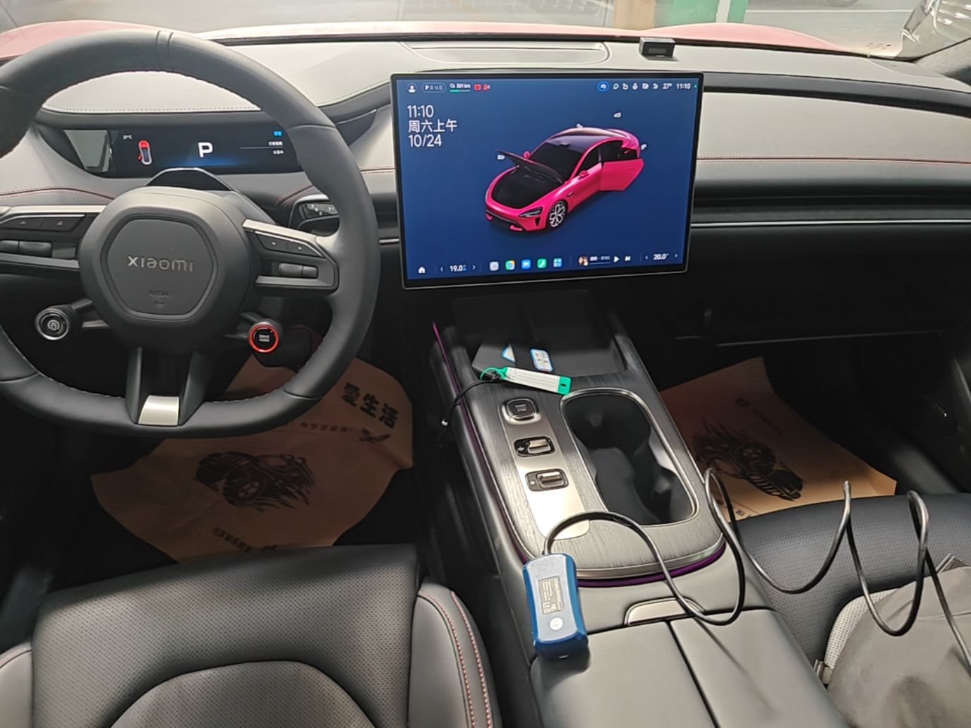 Xiaomi Auto SU7 2024 Rear-Drive Ultra-Long Range Advanced Pro-Level Intelligent Driving Version — снимка 20