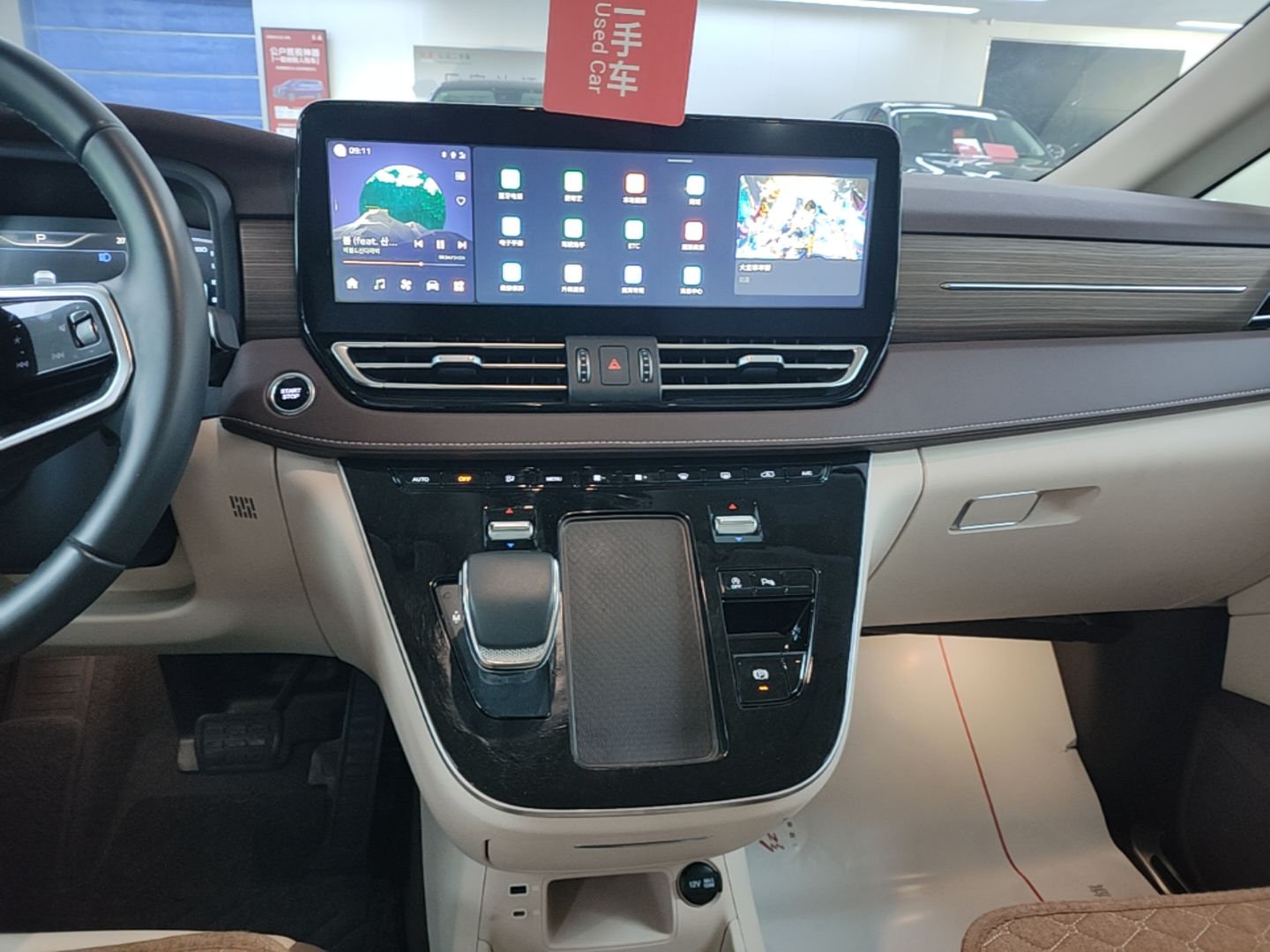 Hongqi HQ9 2024 2.0T Business Edition - Official — снимка 15