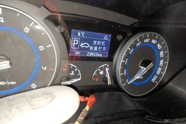 Used Changan Alsvin V7 2016 1.6L Automatic Enjoyment Model China V Standard
