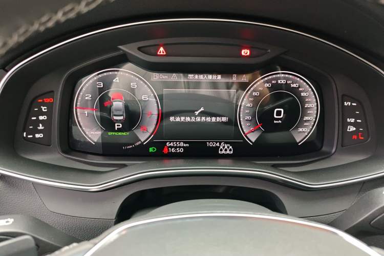 Used Audi A6L 2021 45 TFSI Prestige Dynamic Edition