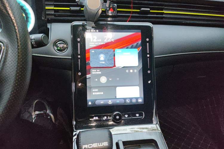 Used Roewe RX5 2021 PLUS 330TGI Automatic National Style Smart Enjoyment Edition Audio And AC Panel