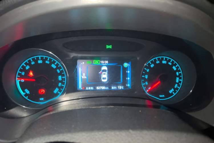 Used BYD e5 2016 300 Prestige Edition
