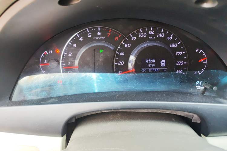 Used Toyota Camry 2012 200G Classic Luxury Edition