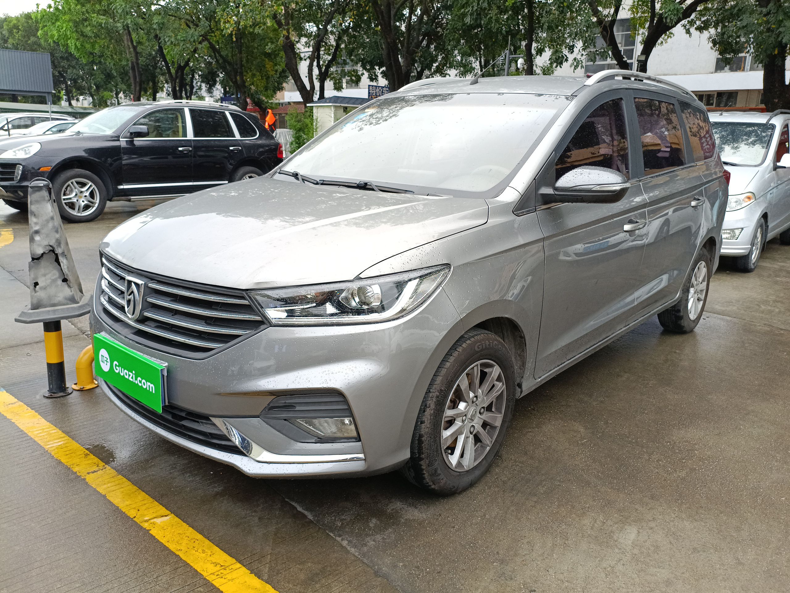 Parte inferior delantera