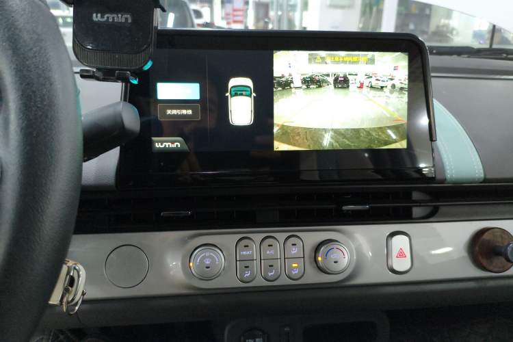 Used CHANGAN NEVO Lumin 2025 205 km Xiangqin Version Audio And AC Panel