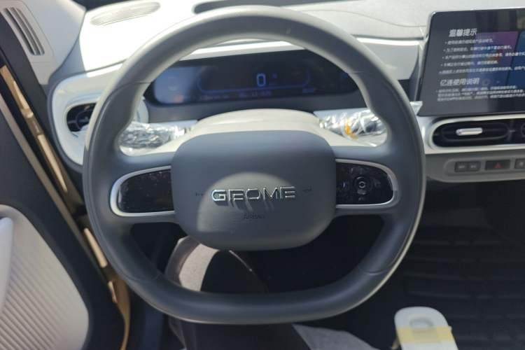 Used Geely Galaxy Panda 2025 210 km – Yuanqi Bear
