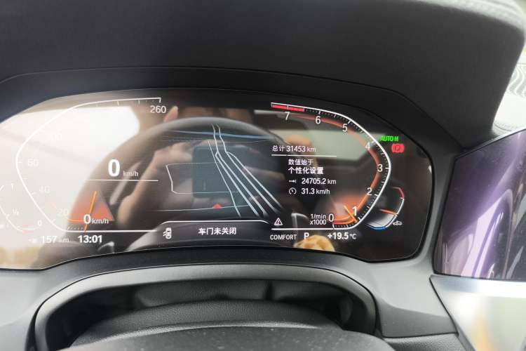 Used BMW 3 Series 2022 Restyled 325Li M Sport Night Edition Package