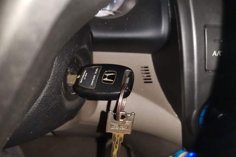 Used Honda City Classic 2014 Style 1.5L Manual Elite Edition