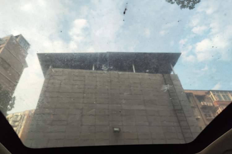 Used Geely Auto Emgrand GS 2016 Sport Edition 1.8L Automatic LingShang Model