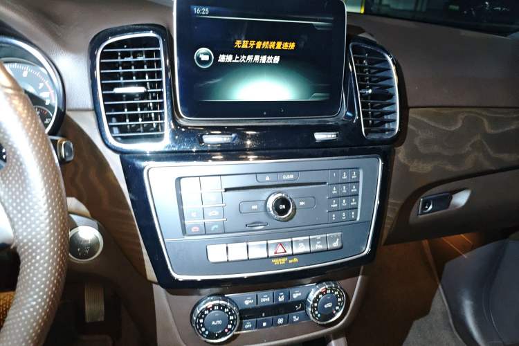 Used Mercedes-Benz GLE 2016 GLE 320 4MATIC Dynamic Edition
