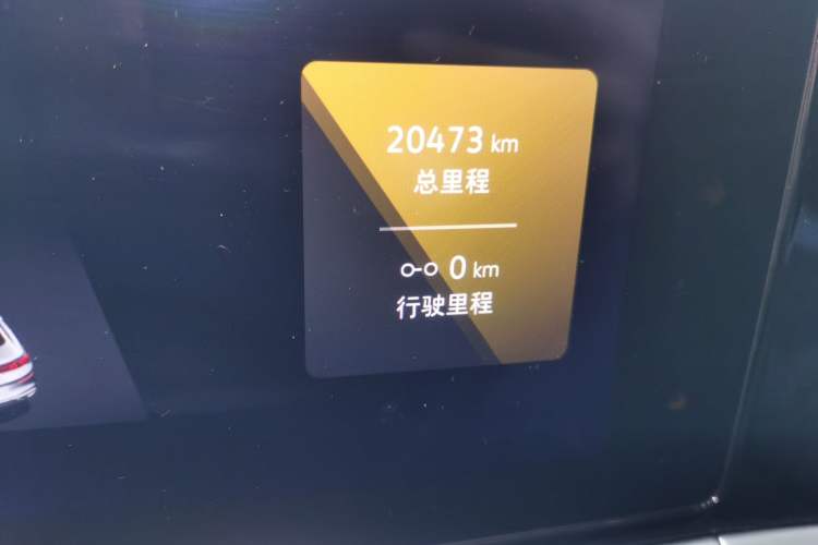 Used Volkswagen Lamando 2023 Lavida L 280TSI DSG Spicy Edition Instrument Cluster