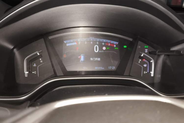 Used Honda CR-V 2021 240TURBO CVT Two-Wheel Drive Urban Edition
