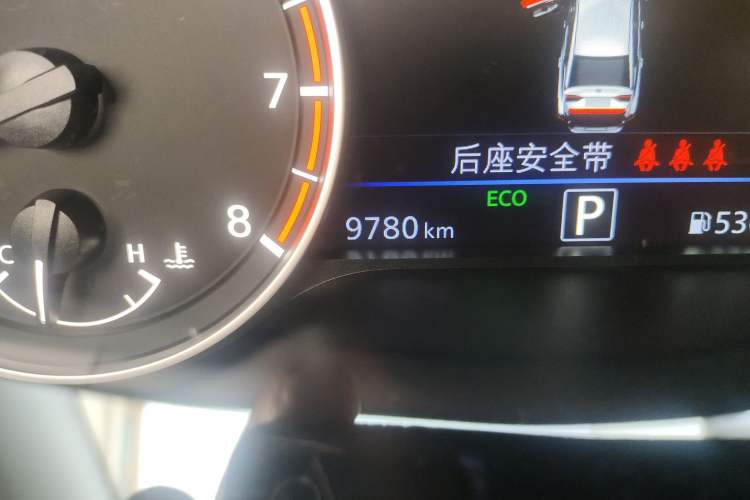 Used Nissan Teana 2024 2.0L XE Genuine Edition Odometer Close Up