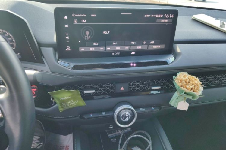 Used Honda Accord New Energy 2023 2.0L ePHEV Prestige Edition Audio And AC Panel