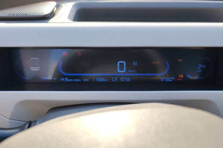 Used Geely Galaxy Panda 2024 Panda Mini 200km Endurance Bear