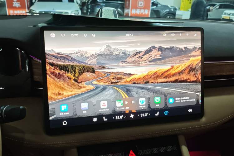 Used Hima AITO M7 2024 1.5T Intelligent Driving 4WD Max Edition 5 Seats
