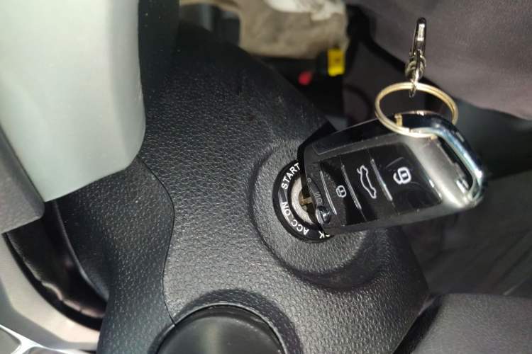 Used JAC Refine S3 2016 1.5L Manual Luxury Smart Version