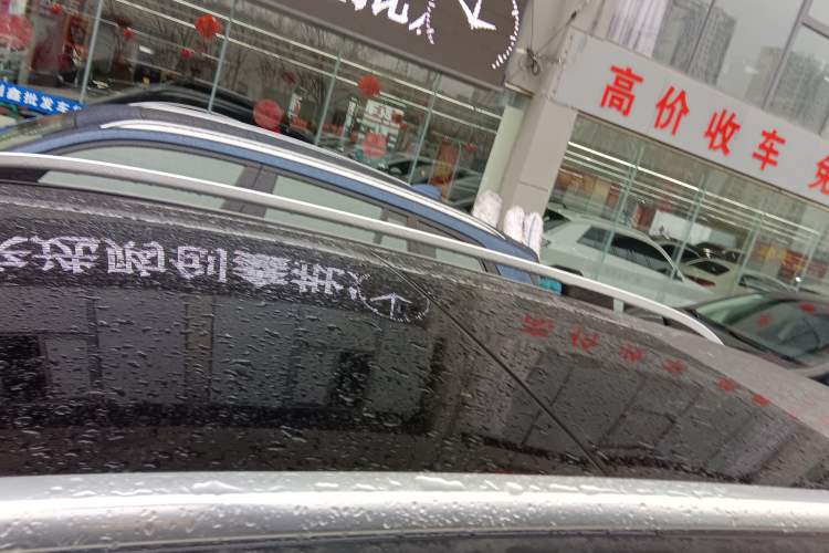 Used Mercedes-Benz GLB 2020 GLB 200 Dynamic Edition