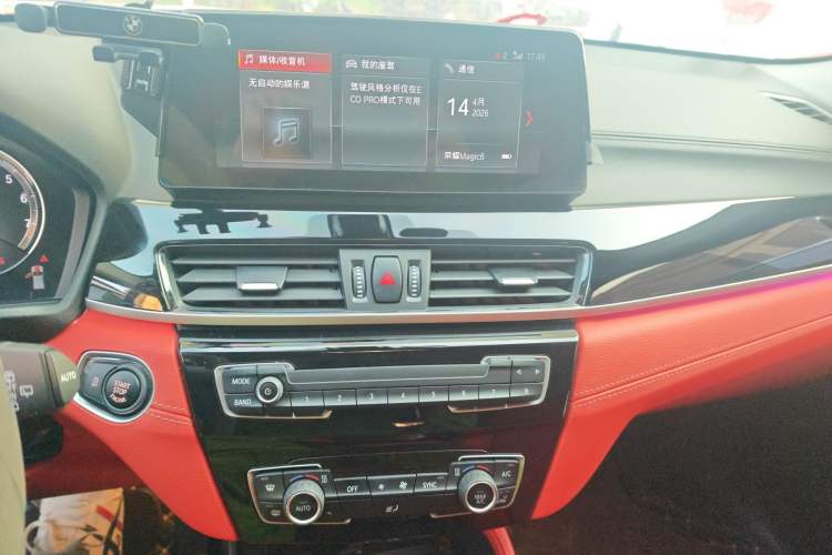 Used BMW X2 2023 sDrive25i M Sport Night Edition Audio And AC Panel