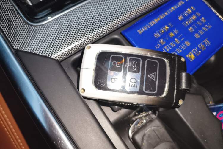 Used Jaguar XEL 2021 2.0T 250 PS R-DYNAMIC S Advanced Sport Edition Vehicle Key