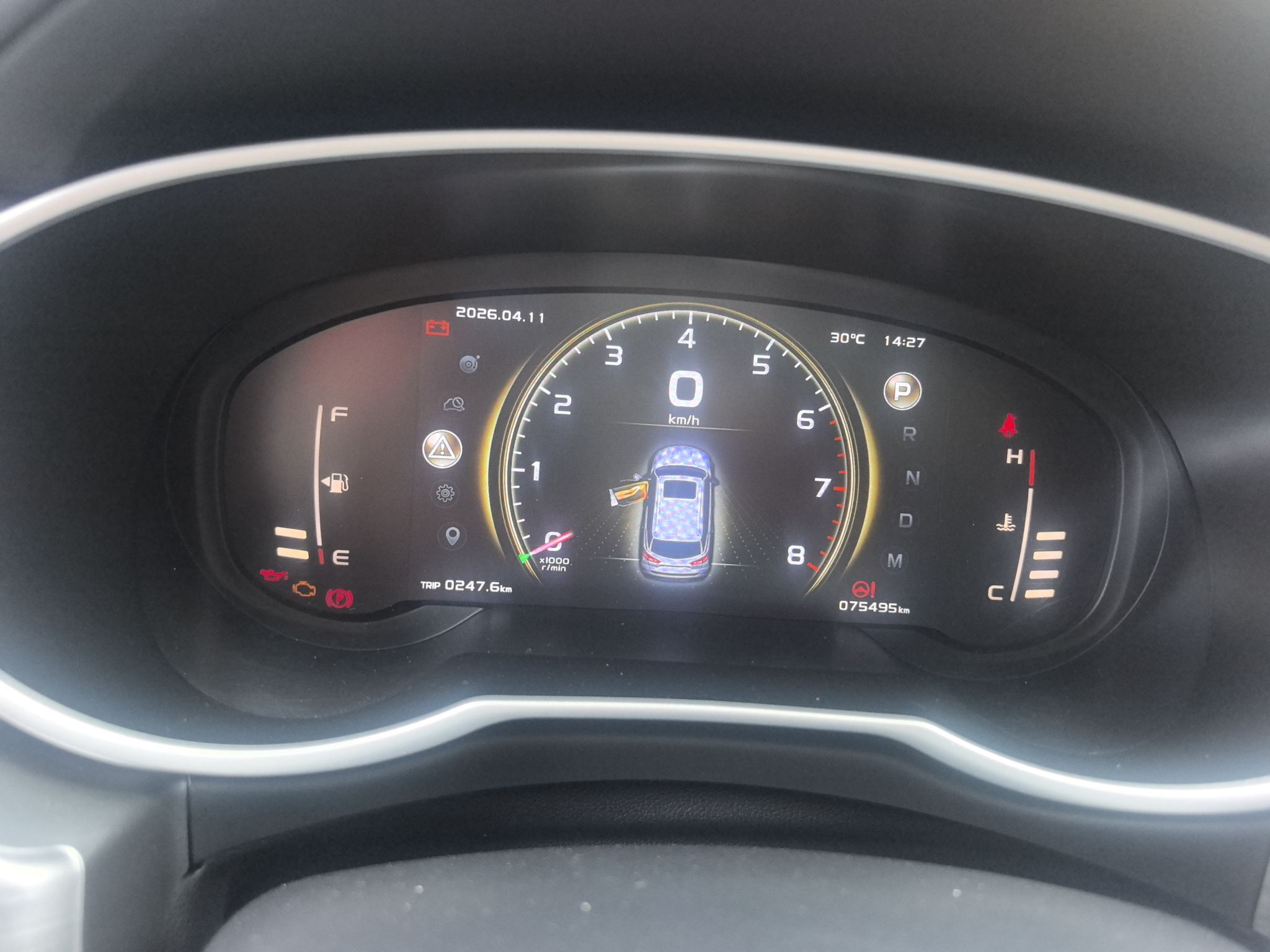 Geely Auto Emgrand X7 Sport 2022 1.8TD DCT Zhiya Trim — снимка 14