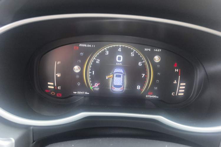 Used Geely Auto Emgrand X7 Sport 2022 1.8TD DCT Zhiya Trim Instrument Cluster