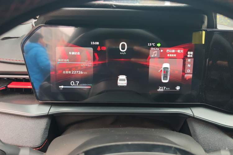 Used Geely Auto Binray 2022 Binrui COOL 1.5T DCT Electric Edition
