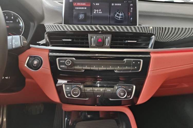 Used BMW X2 2020 sDrive25i Leading Model M Sport Package
